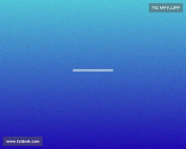 欧战各项赛事连胜纪录辉煌征程全面盘点历史最长传奇时刻