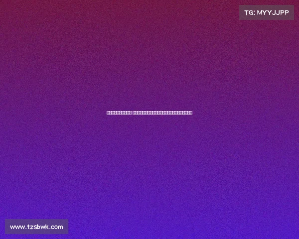 都江堰凤凰体育场赛事 都江堰凤凰体育场精彩赛事盛大开启共享激情体育盛宴